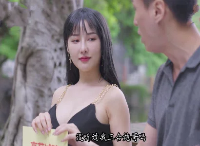 Ả vợ dâm vụng trộm địt với trai lạ cực sướng